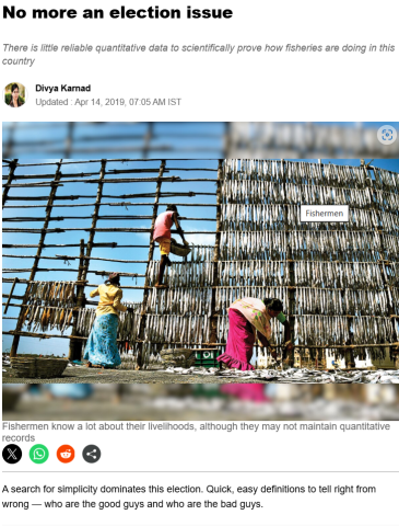 Karnad_2019_NoMoreElection