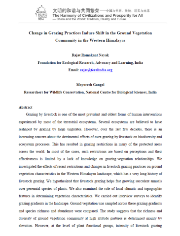 Nayak_Gangal_2014_SCCS