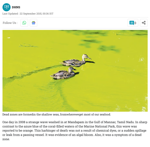 Karnad_2015_ AlgalTrap