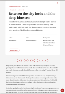 Blog: Between the city lords and the deep blue sea